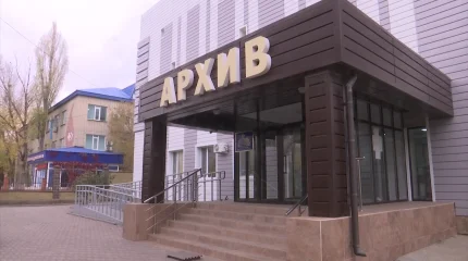 Мұрағатта елдің дамуы жолында қабылданған маңызды шешімдер, жарлықтар, барлығы 170 мыңнан аса құжат сақталған