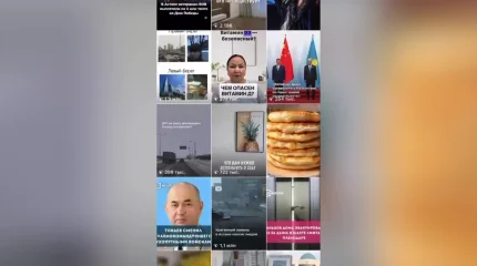 Қоғамда дүрбелең туғызуға бағытталған жалған жазба көбейіп барады