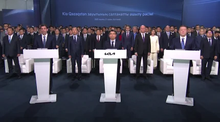 Мемлекет басшысы телекөпір арқылы KIA Qazaqstan автомобиль зауытын ашты