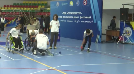 Детский инклюзивный спортивный фестиваль «Тең мүмкіндіктер» состоялся в Актобе