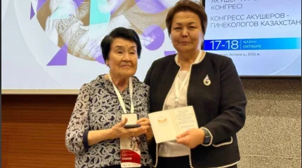 Астанада босандыру қызметінің ардагерлері марапатталды