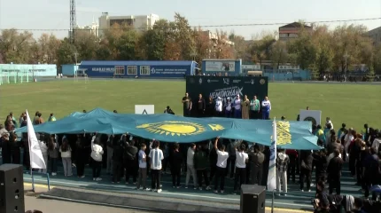 Алматыда өткен «Чемпиондық рух» таңғы жаттығуына үш мыңнан аса адам қатысты