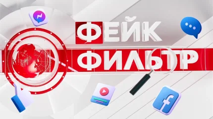 Астана и СКО останутся без газа: Минэнерго прокомментировало информацию из социальных сетей