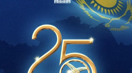 Президент поздравил казахстанцев с Днём Республики