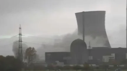 Германия взорвала башни старейшей АЭС