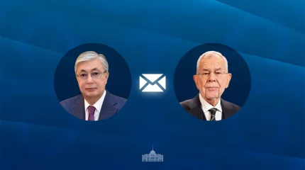 Мемлекет басшысы Аустрия Президентіне құттықтау жеделхатын жолдады