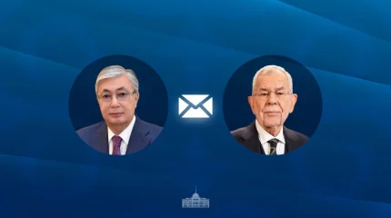 Президент Казахстана поздравил Австрию с Национальным днём