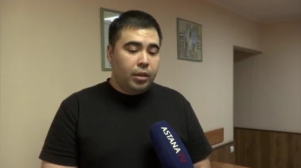 "Липовые" справки: алматинец обвиняет следствие в необъективности