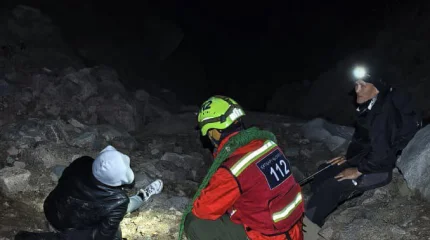 Группу туристов спасли ночью в горах Алматы