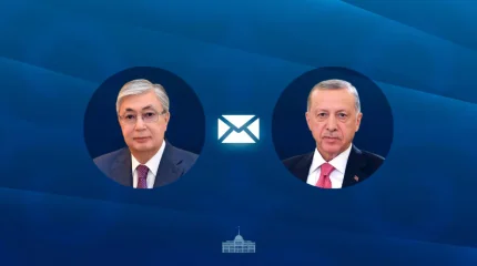 С теплотой и акцентом на будущее: Токаев поздравил Эрдогана с национальным праздником