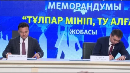 Қарағандыда қазақ тілін дамыту бағытындағы үшжақты келісімге қол қойылды