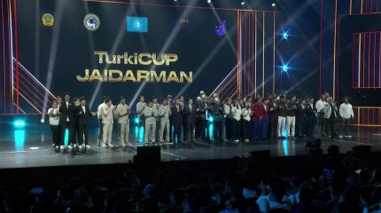 Алматыда халықаралық «TurkiCUP» жайдарман ойыны өтті