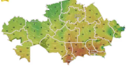 МЧС предупредило казахстанцев об опасных метеоусловиях