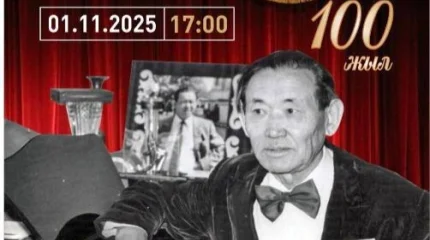 Астанада Нұрғиса Тілендиевтің 100 жылдығына орай хореографиялық спектакль қойылады