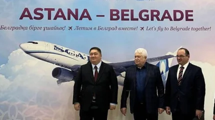 Прямое авиасообщение открыто между Казахстаном и Сербией