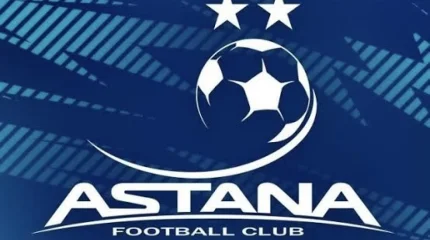 Көптен күткен жаңалық – “Астананың” өз академиясы ашылмақ