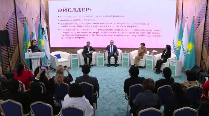 Стартовал IV поток проекта по развитию женского лидерства «Tomiris» партии «AMANAT»