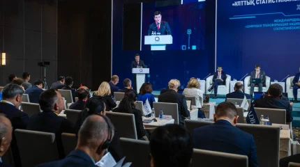 Халықаралық ұйымдар Қазақстанның ұлттық статистикасының қызметіне жоғары баға берді