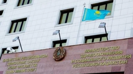 Денсаулық сақтау министрлігінде бірқатар шенеунік жазаланды