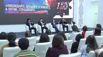 Astana Media Week 2025: Жасанды интеллект дәуіріндегі журналистика