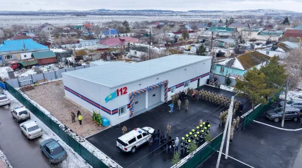 Өрт сөндіру депосы ашылды