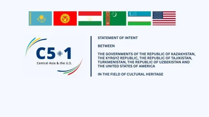 С5+1 елдері мәдени мұраны қорғау жөніндегі ынтымақтастыққа ниетті