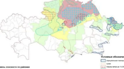 МЧС предупредило об опасных погодных условиях по всему Казахстану
