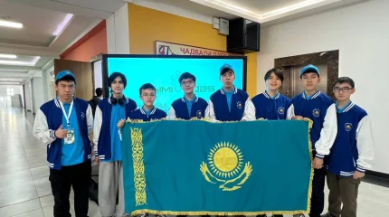 Қазақстандық оқушылар KhIMIO2025 халықаралық олимпиадасында 100 пайыз нәтиже көрсетті
