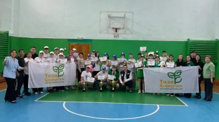 Эко-батырлар: молодёжь Петропавловска приняла участие в экологическом квесте в рамках программы «Таза Қазақстан»