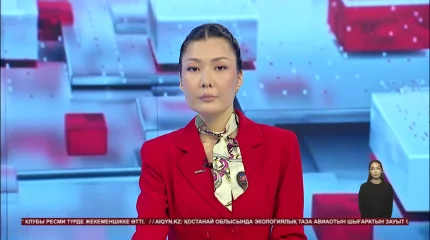 Мемлекет басшысы Қасым-Жомарт Тоқаев Ресей Федерациясына мемлекеттік сапармен барады