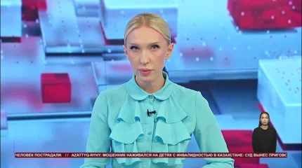 Касым-Жомарт Токаев совершит визит в Российскую Федерацию