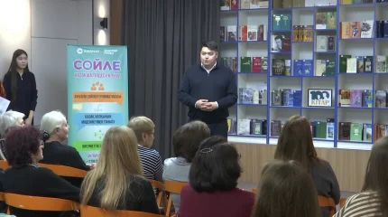 Количество участников языкового клуба «Сөйле» превысило 5 тыс. человек в Казахстане