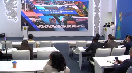 Абай облысының әлеуметтік-экономикалық даму қарқыны жоғары