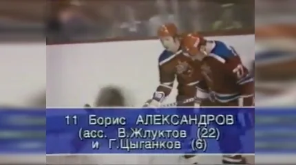 Назвать одну из улиц Астаны именем легендарного хоккеиста Казахстана предлагают устькаменогорцы