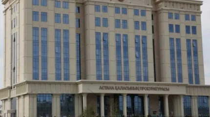 Астанада ойын-сауық мекемесінде "Көңілді газды" еркін таратқан