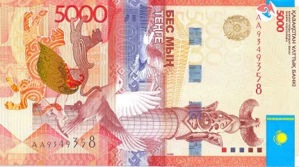 "Көбіне 5 000 теңгелік номинал қолдан жасалған": Қазақстанда 138 жалған банкнота анықталды