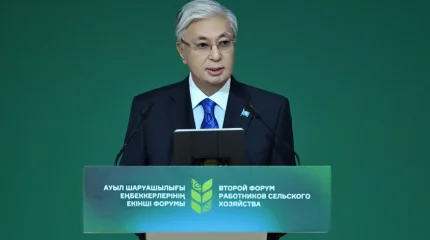 Касым-Жомарт Токаев выступил на II Форуме работников сельского хозяйства