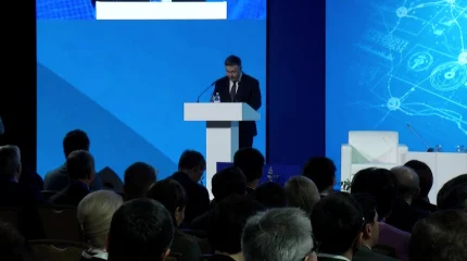 Алматыда Қазақстан қаржыгерлерінің XIII конгресі өтті