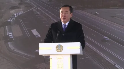 Обновлённый четырёхполосный участок трассы “Узынагаш - Отар” открыли в Алматинской области