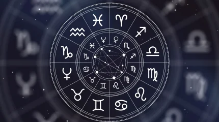 Гороскоп на 17 ноября 2025 года