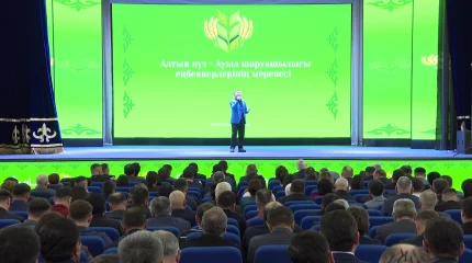 В этом году впервые передовикам сельского хозяйства области Абай вручили ключи от 10 автомобилей