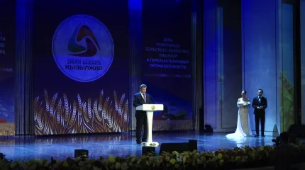 Торжественное собрание ко дню работников сельского хозяйства прошло в СКО