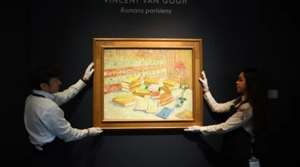 Ван Гогтың картинасы аукционда 62,7 млн долларға сатылды