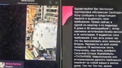 Ақтау тұрғыны бомба туралы жалған хабарлама таратқан