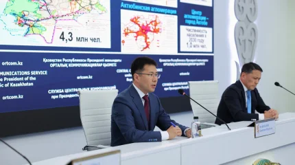 Елде бірыңғай құрылыс порталы құрылады