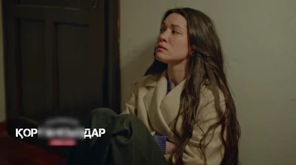 "Қорғансыздар": ASTANA телеарнасында жаңа түрік телехикаясы көрерменге жол тартты