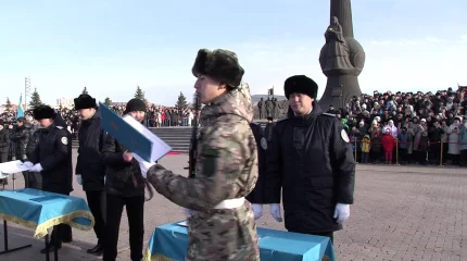 200-ден астам сарбаз Мемлекеттік күзет қызметінің Айрықша мақсаттағы күштері құрамына қабылданды