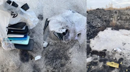 Колония маңына телефон жасырды