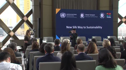 Форум ООН: Центральная Азия на пути к устойчивому развитию