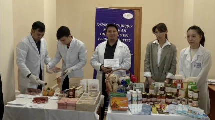 Международная выставка «EXPO - передовые технологии в агропромышленном комплексе» прошла в Алматы